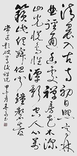 杜春富书 常建   《题破山寺后禅院》136cmx68cm